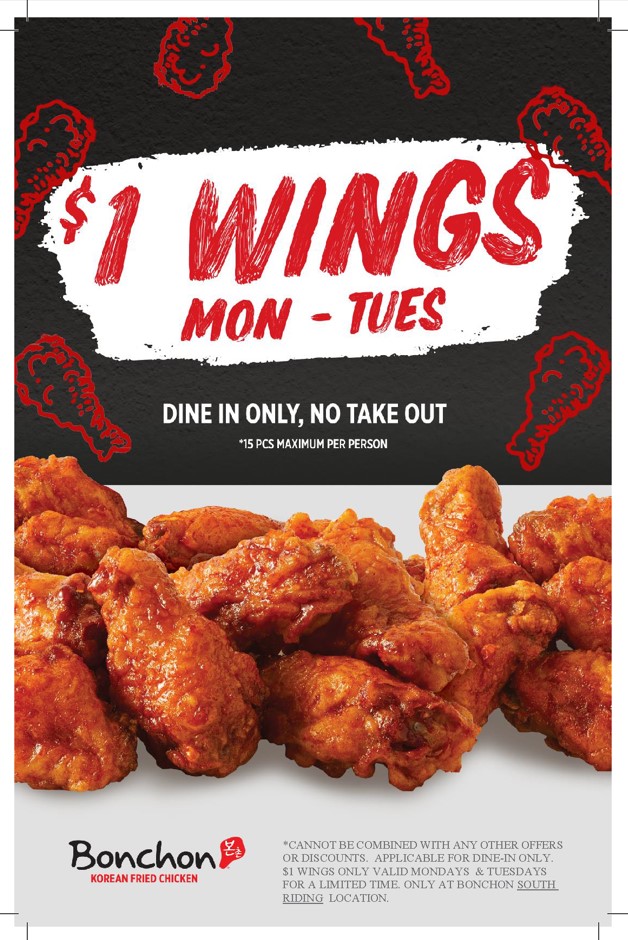 $1 Wing Nights at Bonchon icon