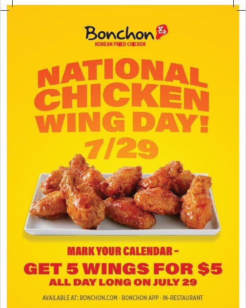 Celebrate National Chicken Wing Day at Bonchon! icon